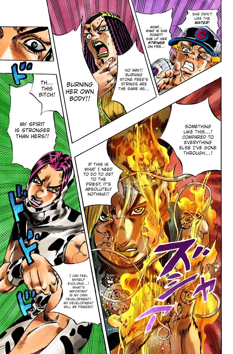 Read Stone Ocean Manga Online
