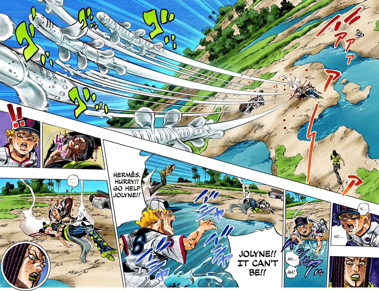 Read Stone Ocean Manga Online