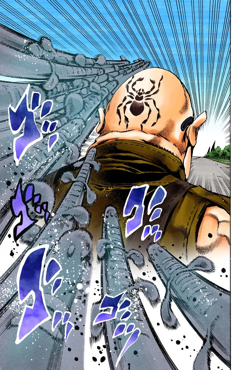 Read Stone Ocean Manga Online
