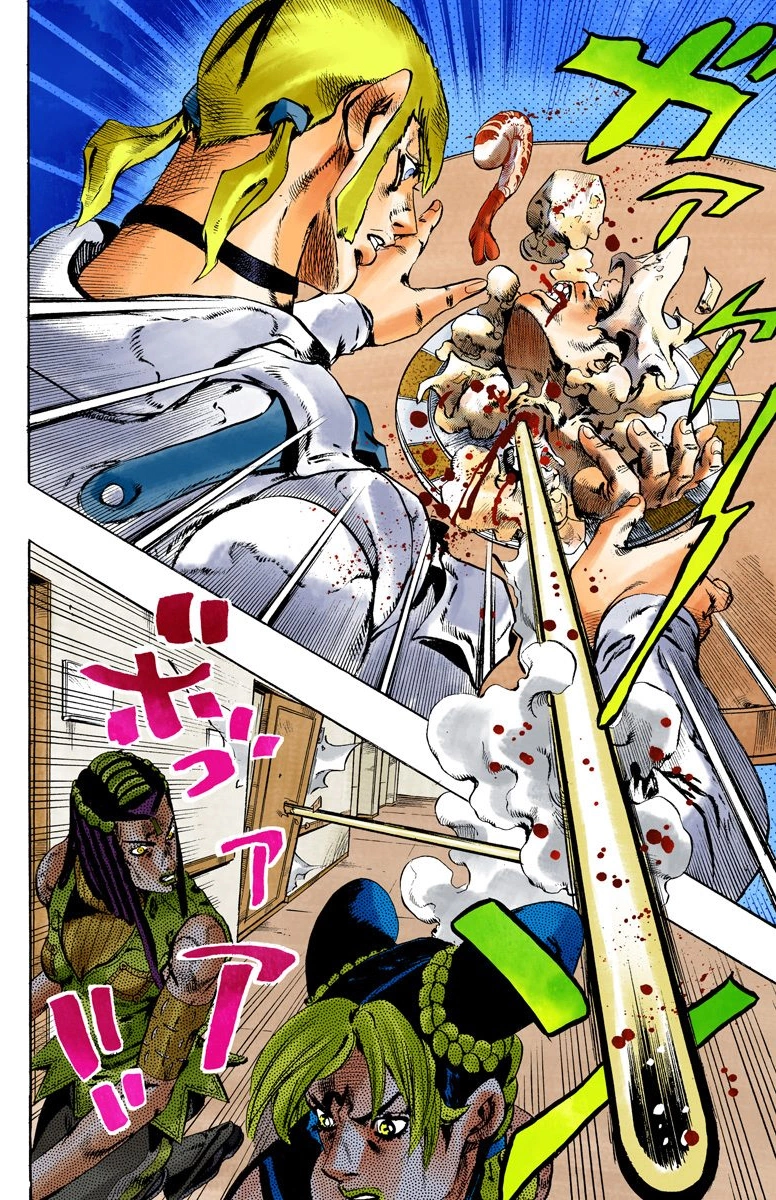 Read Stone Ocean Manga Online
