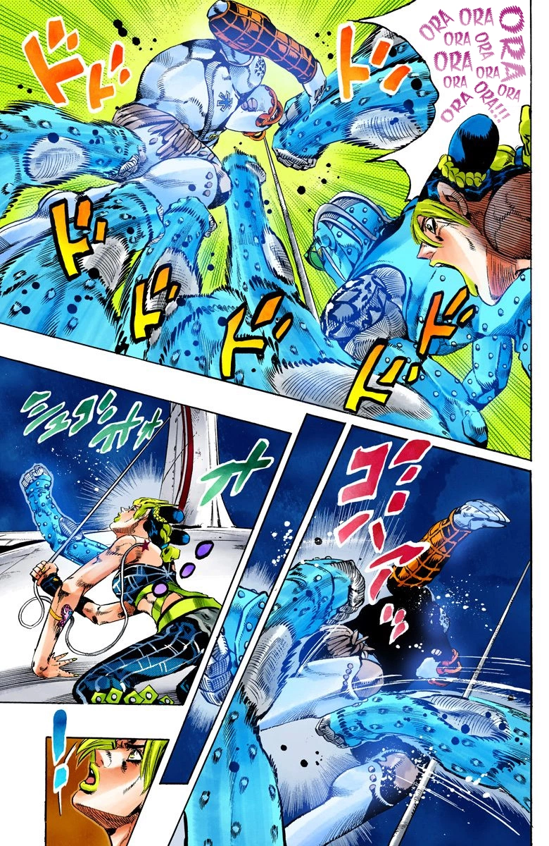 Read Stone Ocean Manga Online