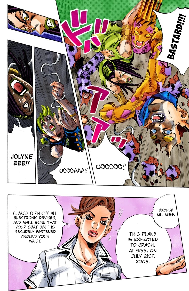 Read Stone Ocean Manga Online