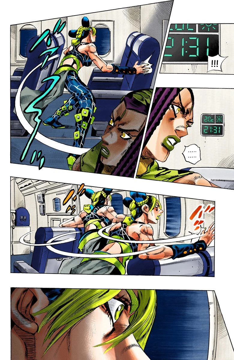 Read Stone Ocean Manga Online