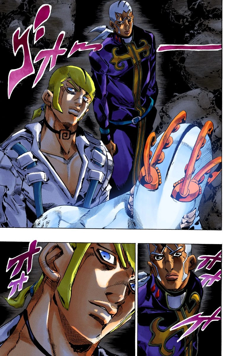 Read Stone Ocean Manga Online