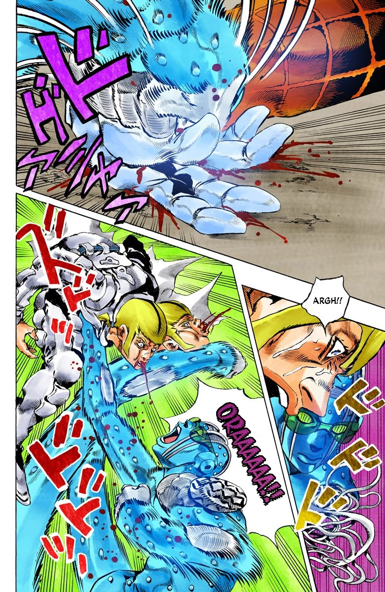 Read Stone Ocean Manga Online