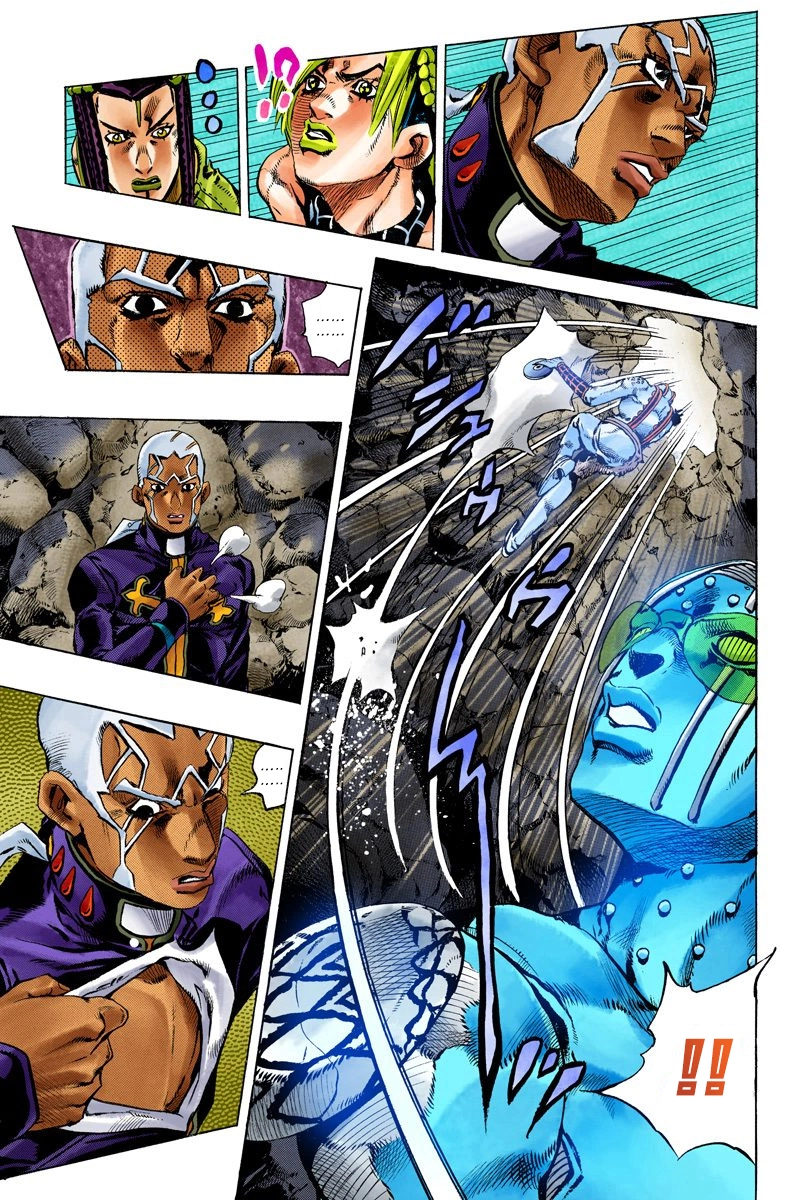 Read Stone Ocean Manga Online