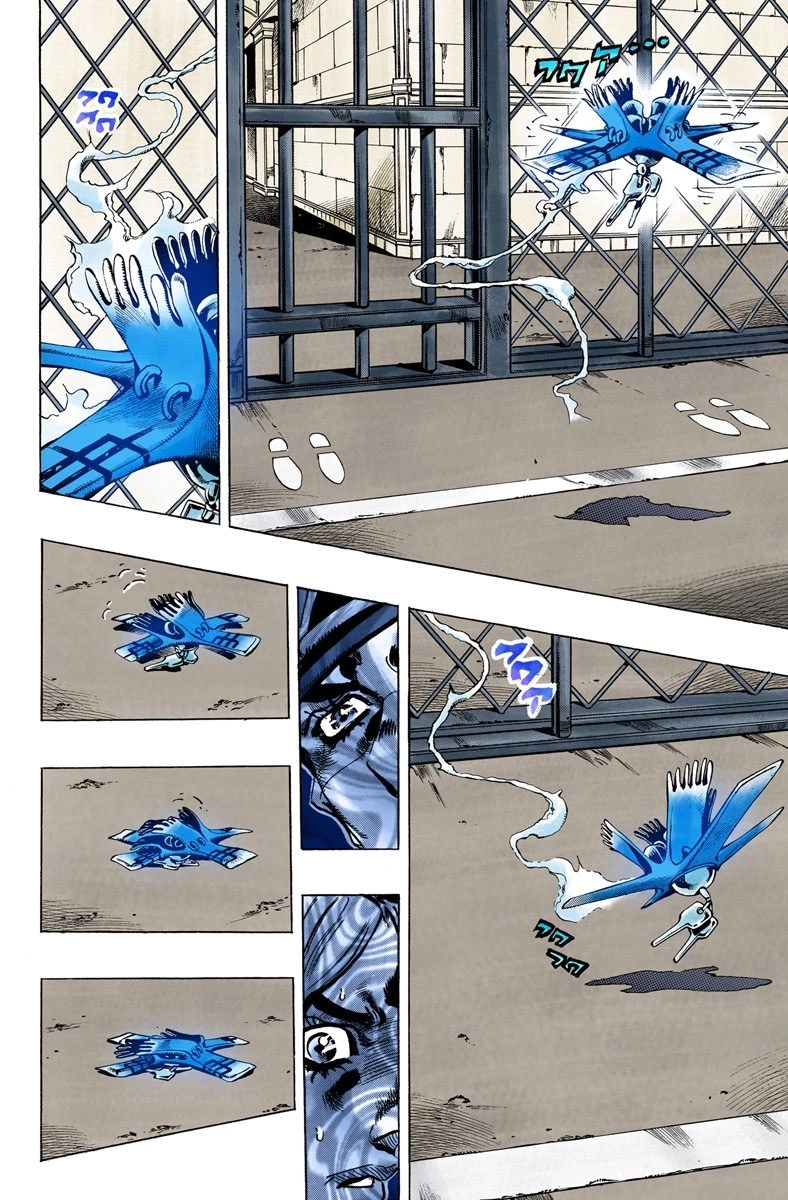 Read Stone Ocean Manga Online