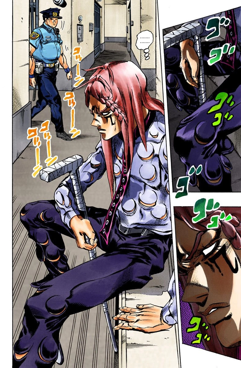 Read Stone Ocean Manga Online