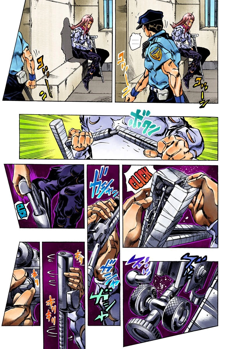 Read Stone Ocean Manga Online