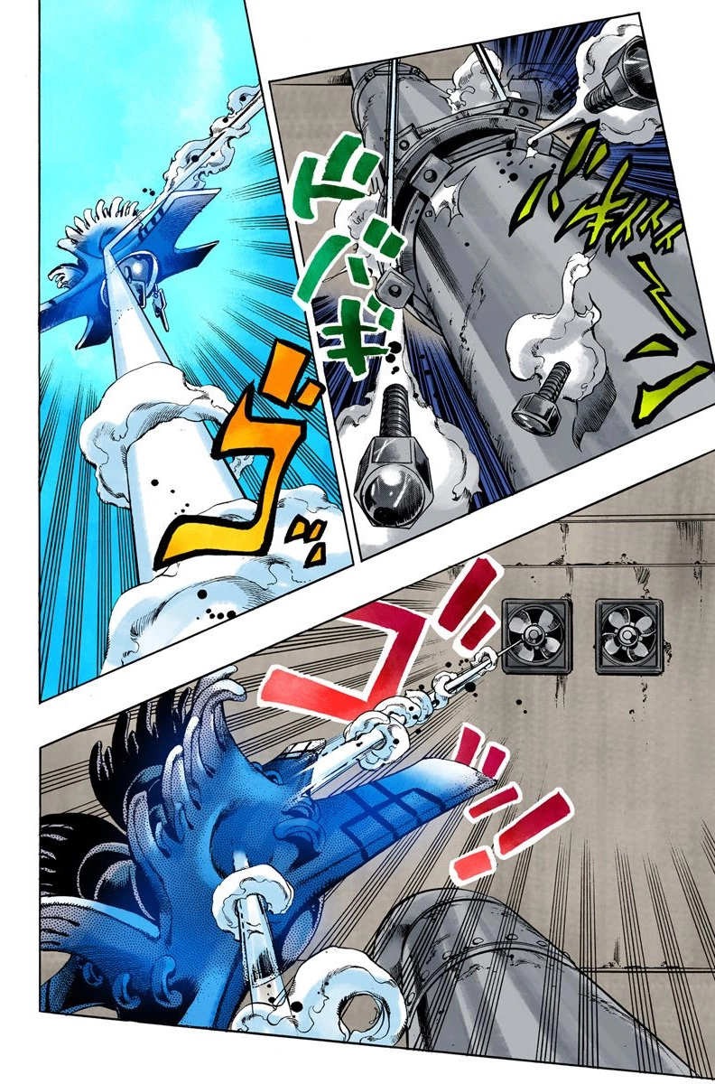 Read Stone Ocean Manga Online
