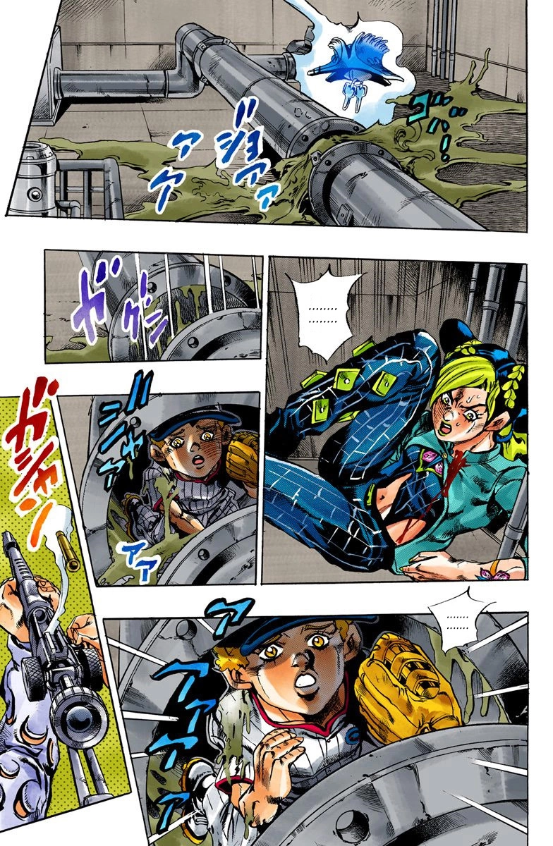 Read Stone Ocean Manga Online