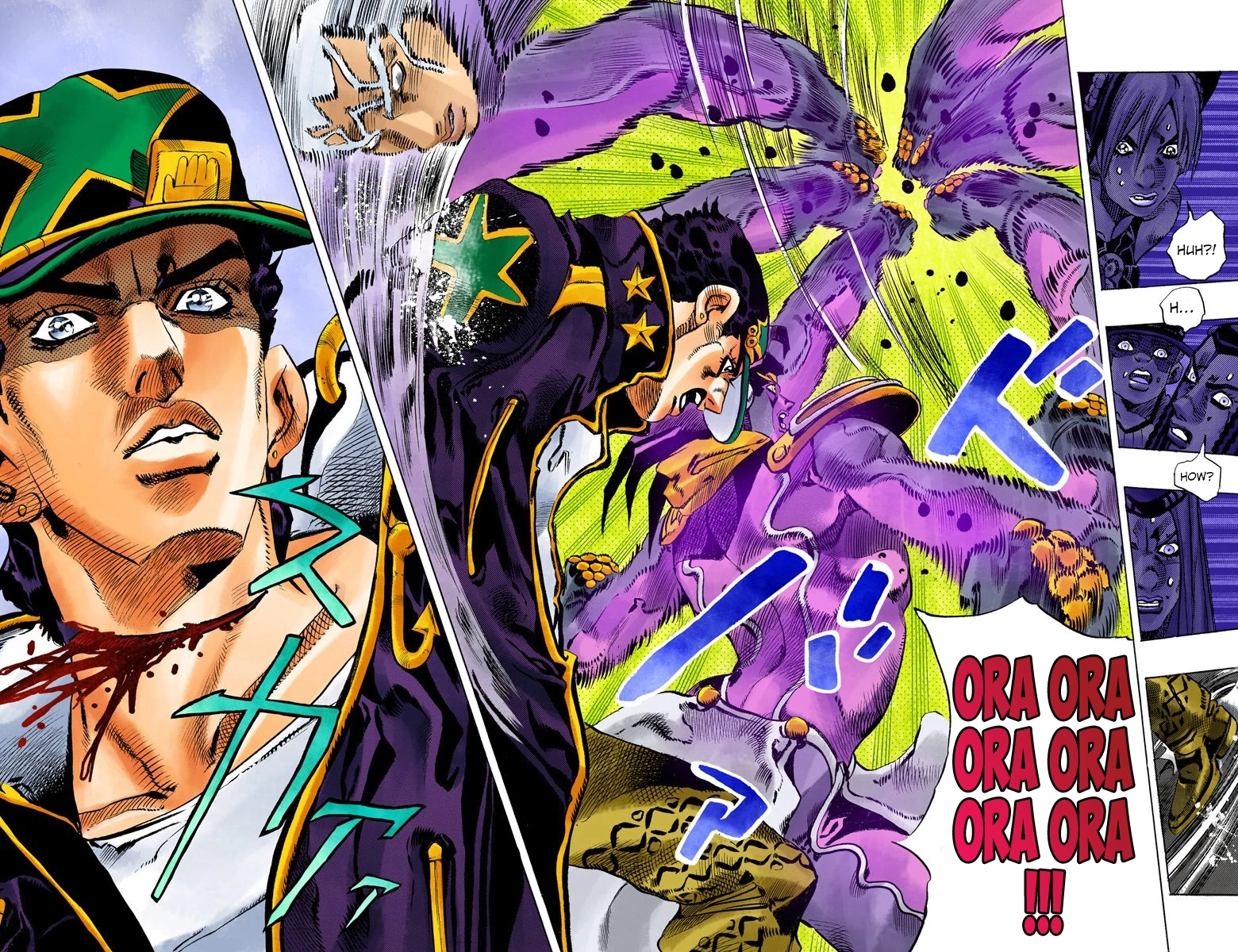 Read Stone Ocean Manga Online