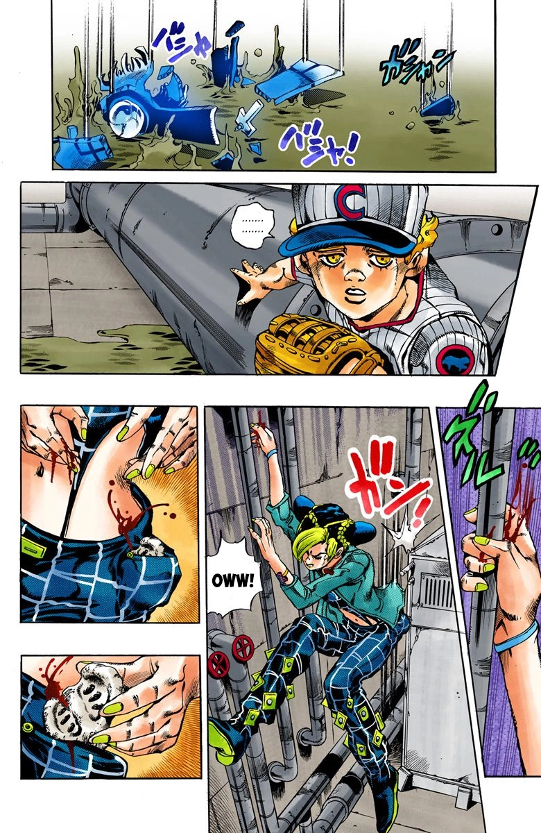 Read Stone Ocean Manga Online