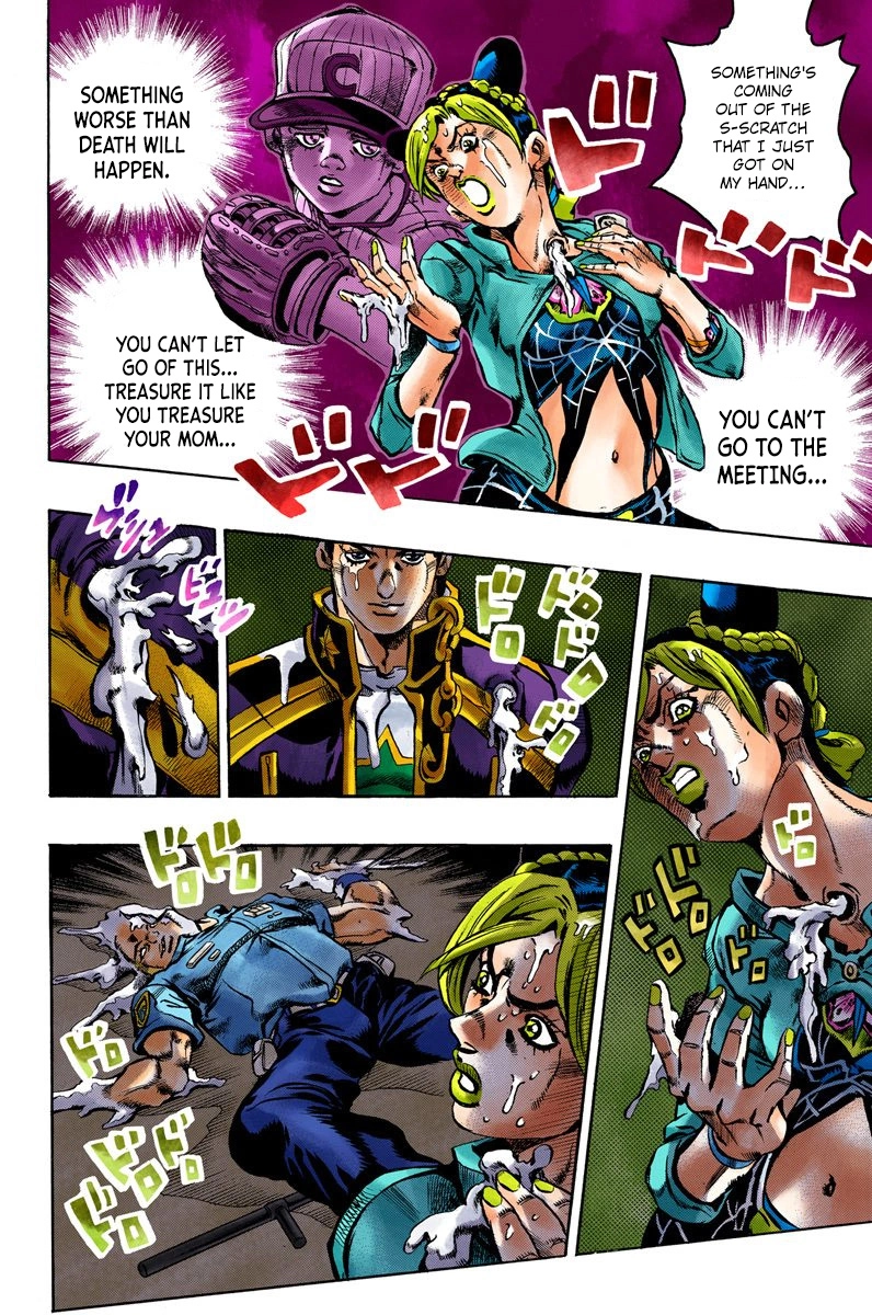 Read Stone Ocean Manga Online