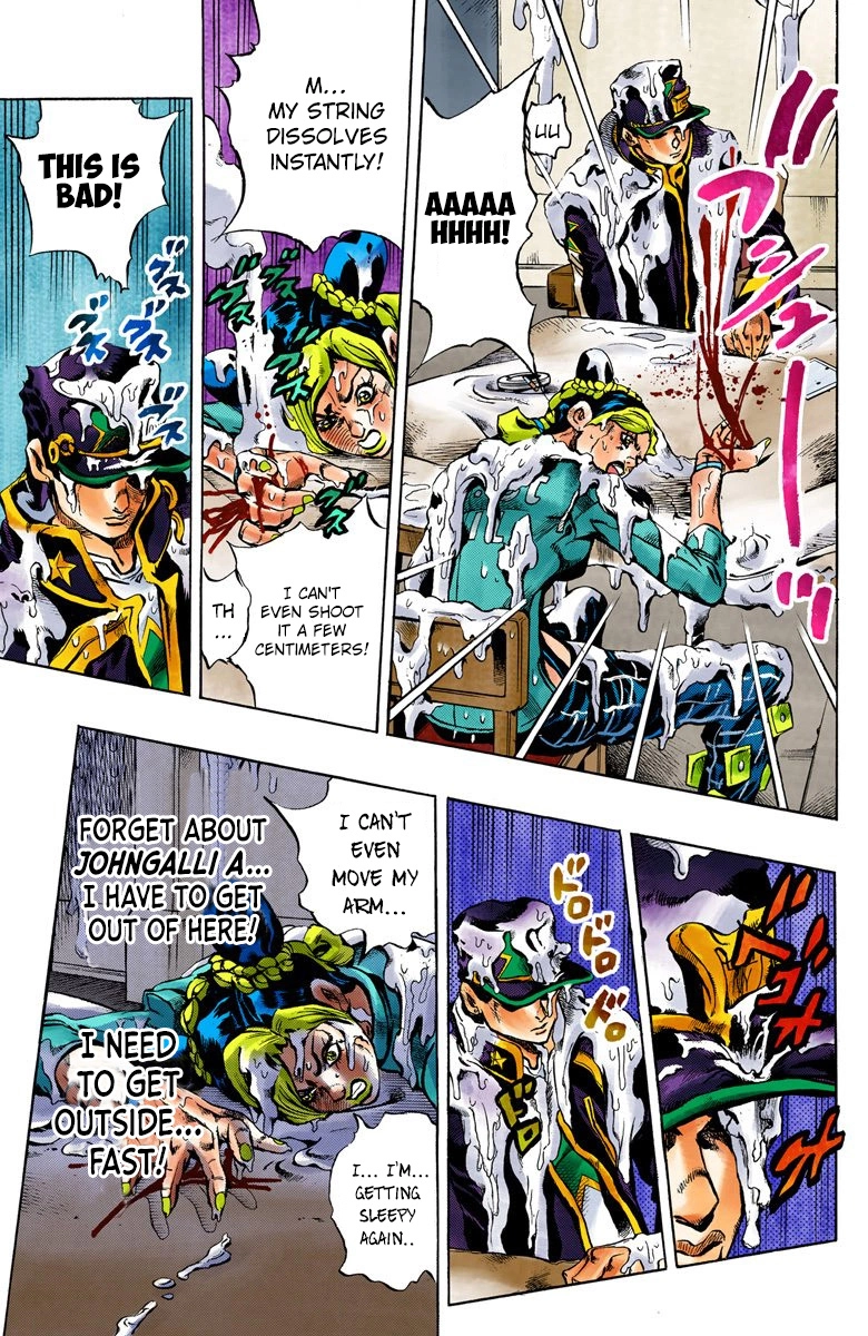 Read Stone Ocean Manga Online