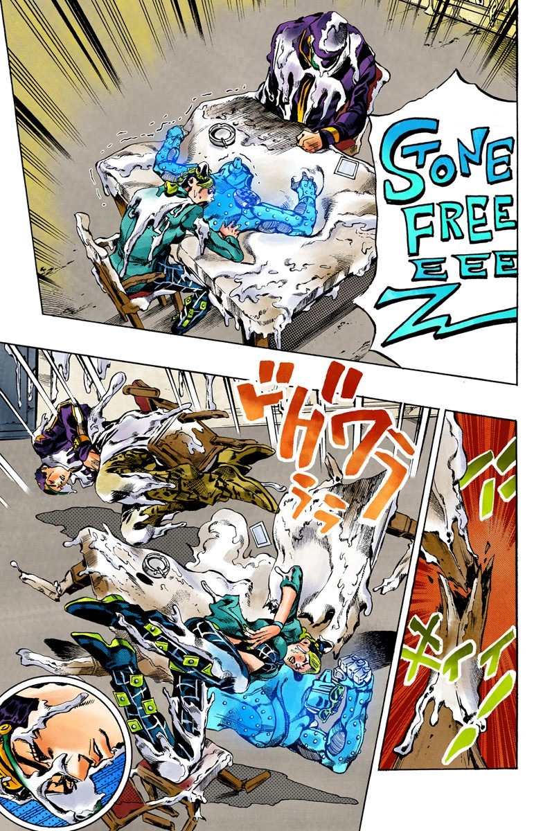 Read Stone Ocean Manga Online