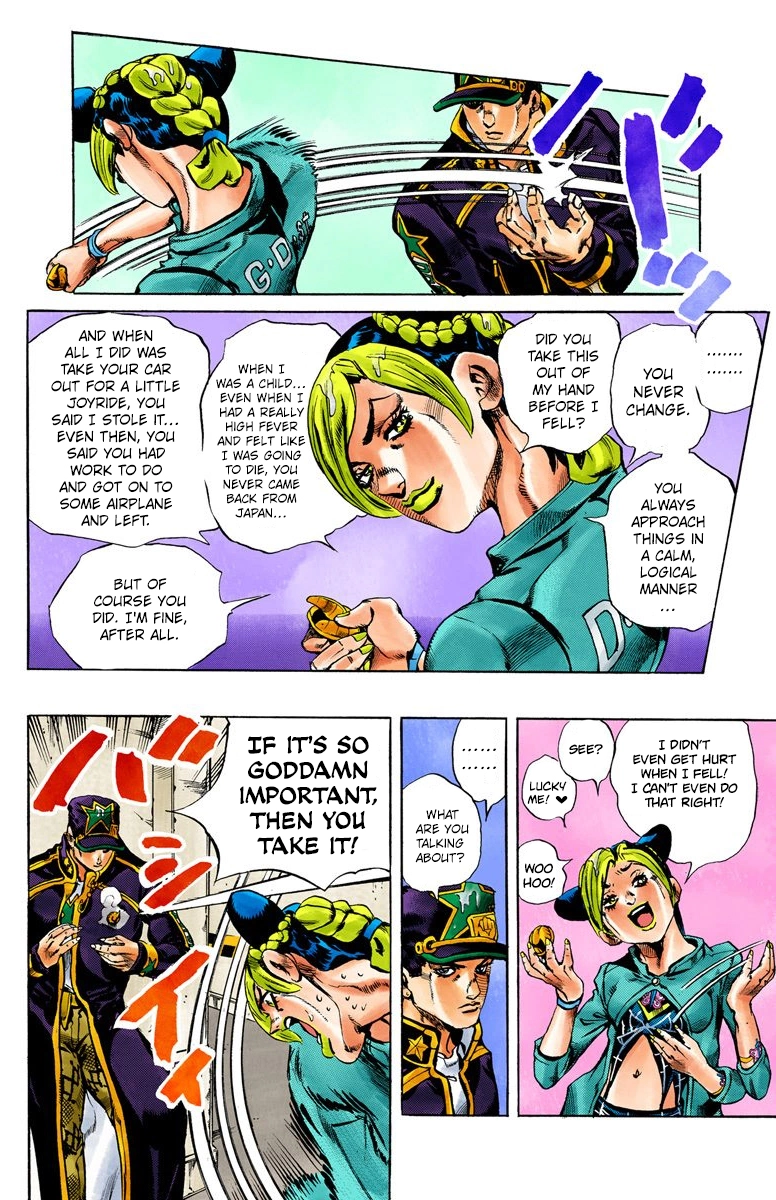 Read Stone Ocean Manga Online