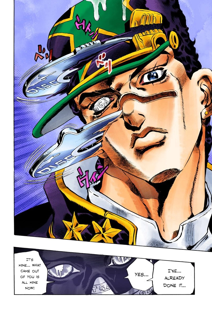 Read Stone Ocean Manga Online