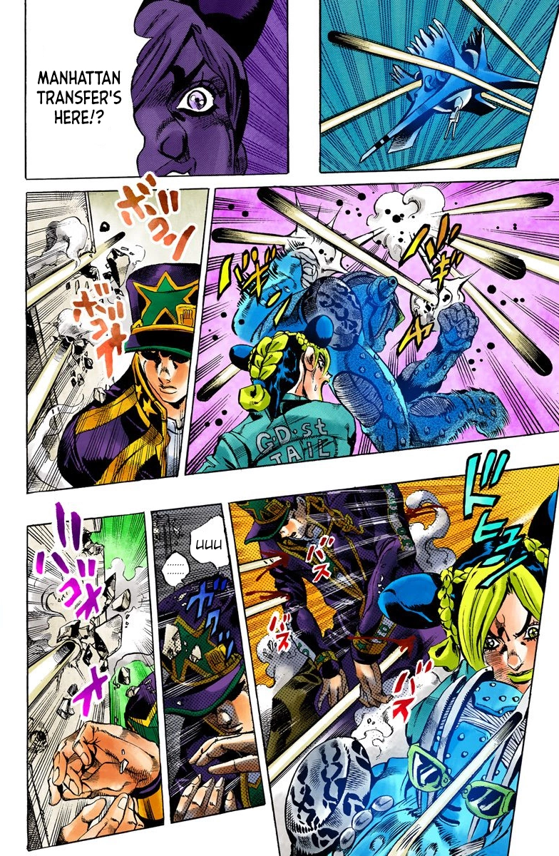 Read Stone Ocean Manga Online
