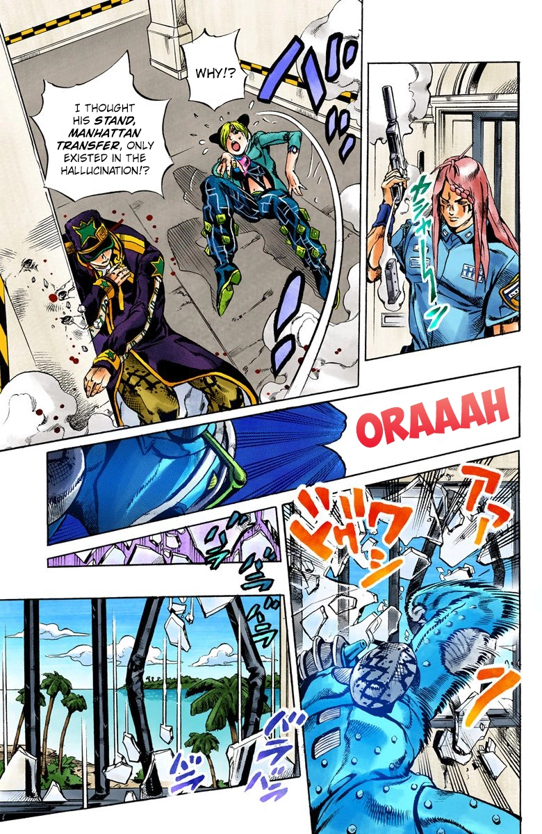 Read Stone Ocean Manga Online