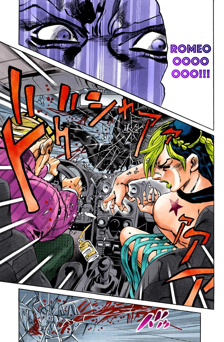 Read Stone Ocean Manga Online