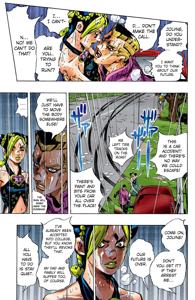 Read Stone Ocean Manga Online