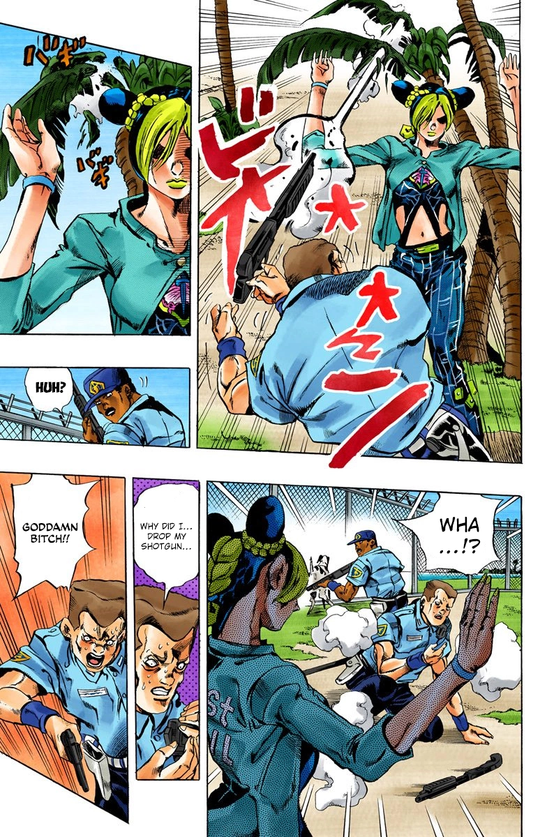 Read Stone Ocean Manga Online