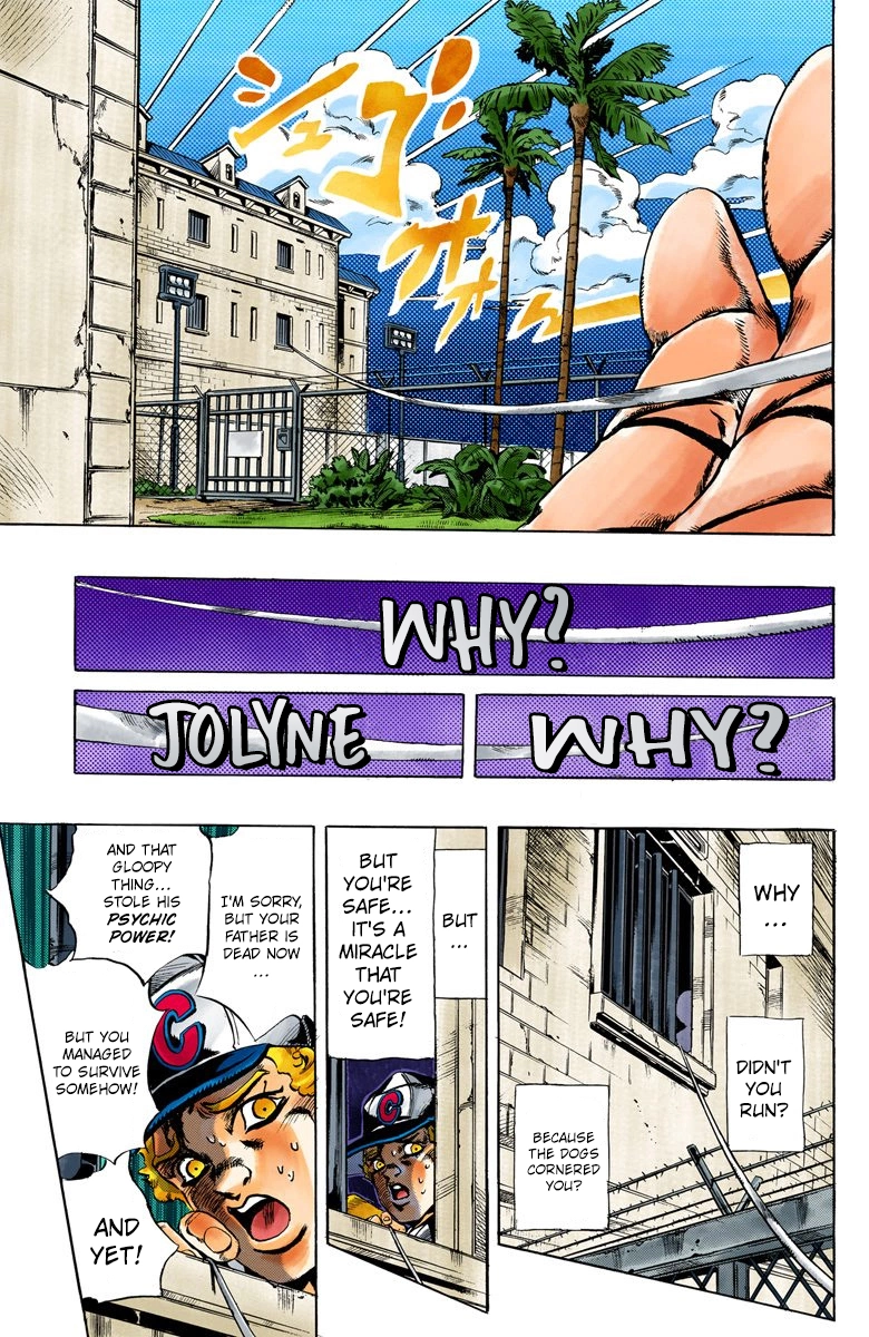 Read Stone Ocean Manga Online