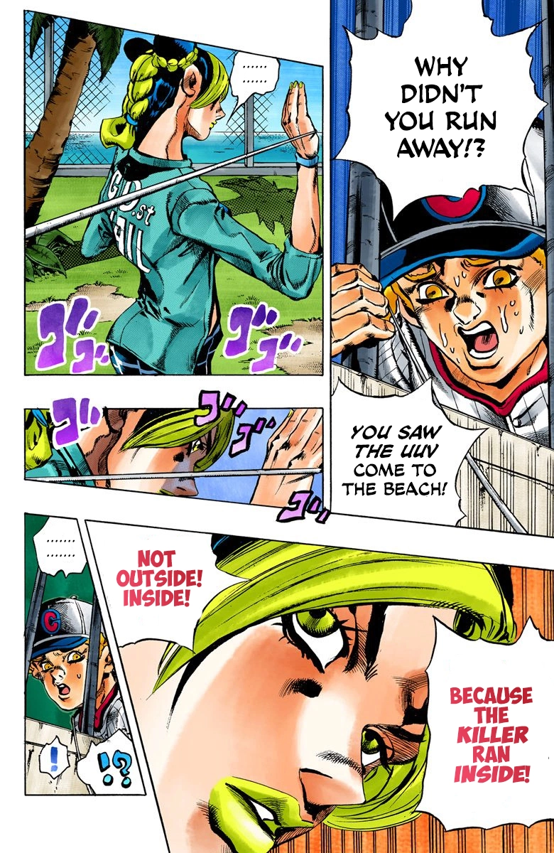 Read Stone Ocean Manga Online