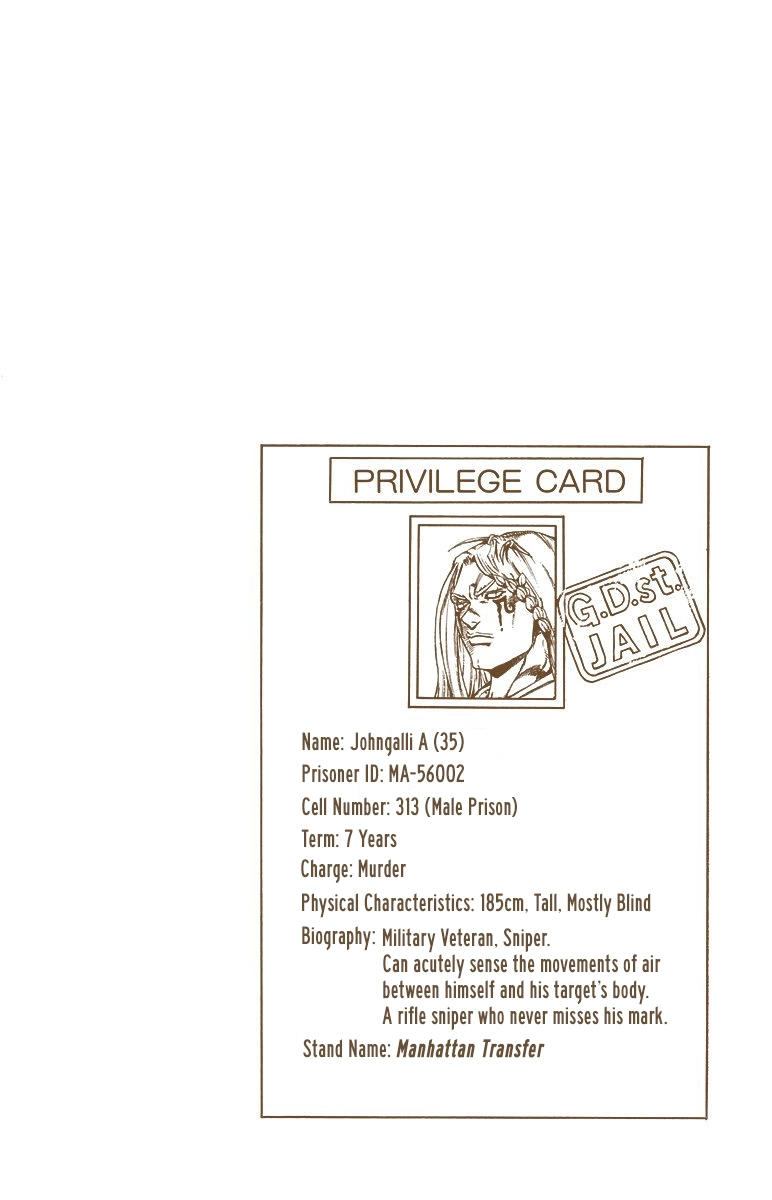 Read Stone Ocean Manga Online