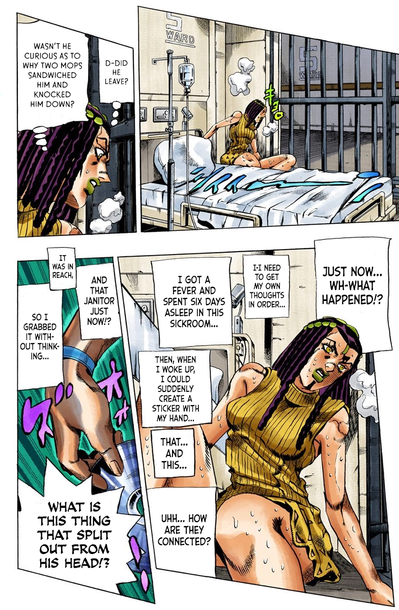 Read Stone Ocean Manga Online