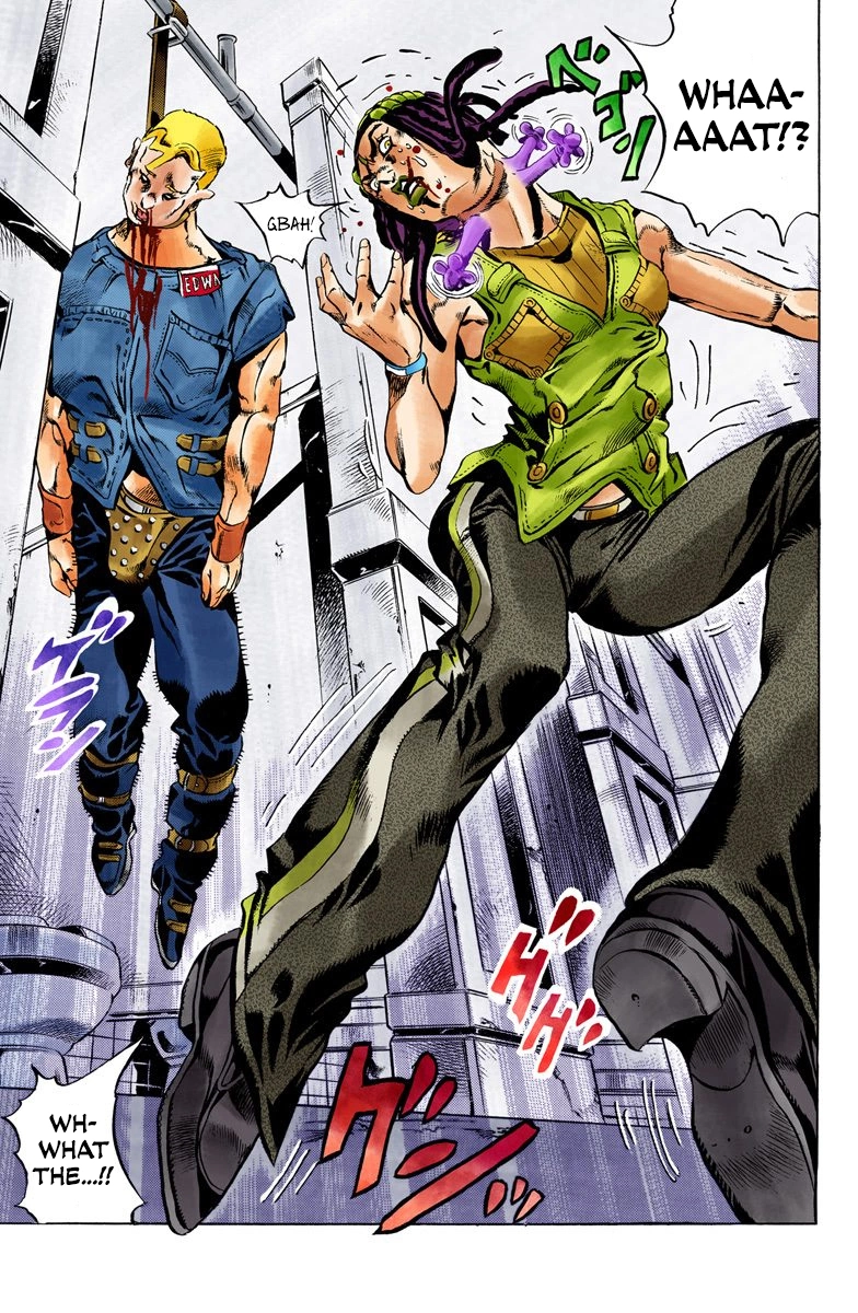 Read Stone Ocean Manga Online