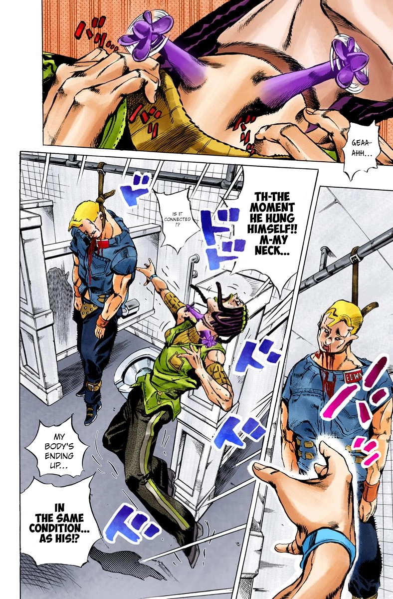 Read Stone Ocean Manga Online