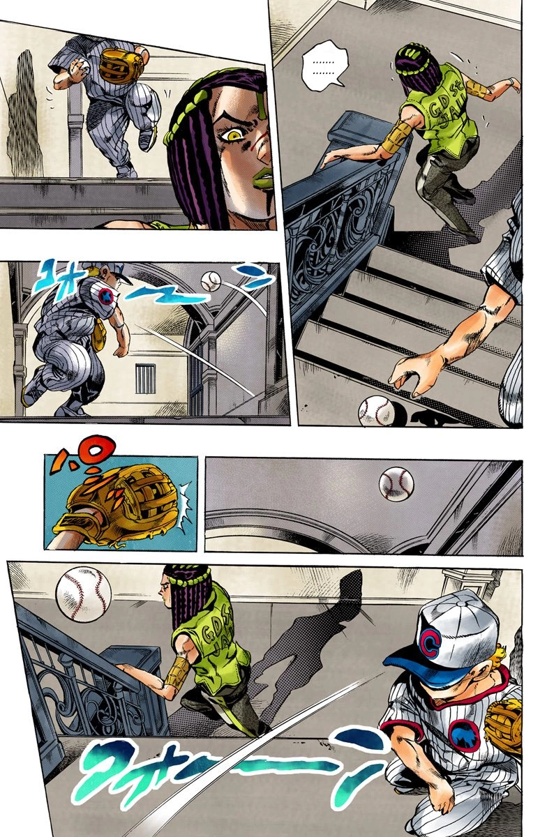 Read Stone Ocean Manga Online