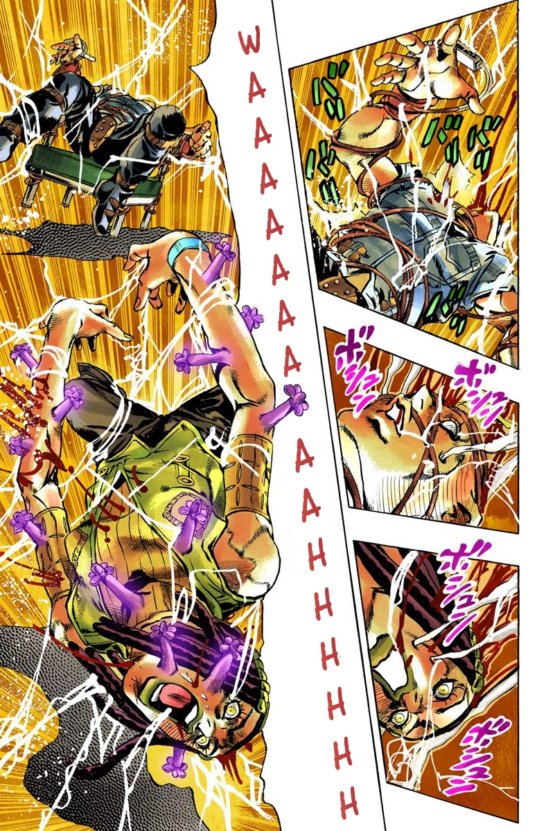 Read Stone Ocean Manga Online