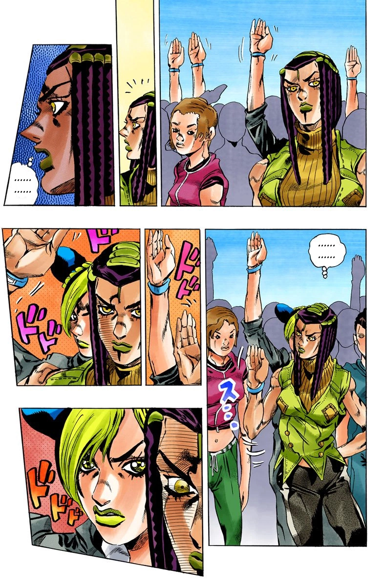 Read Stone Ocean Manga Online