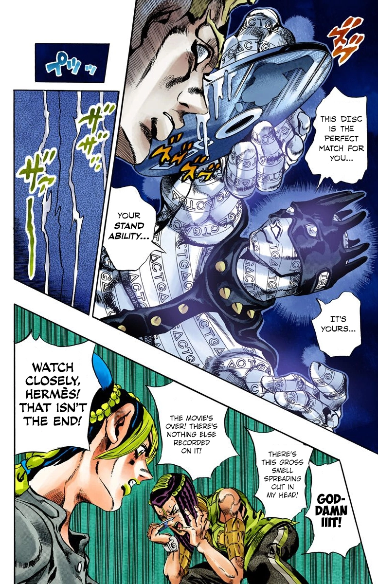 Read Stone Ocean Manga Online