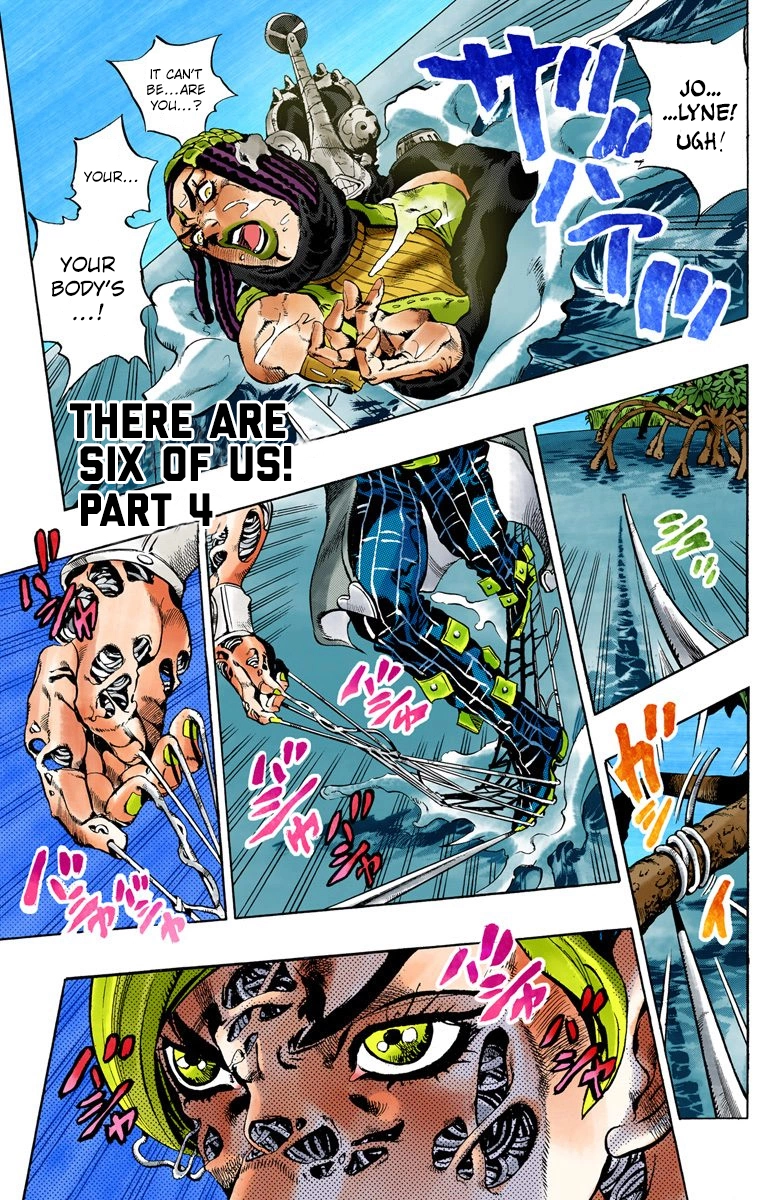 Read Stone Ocean Manga Online