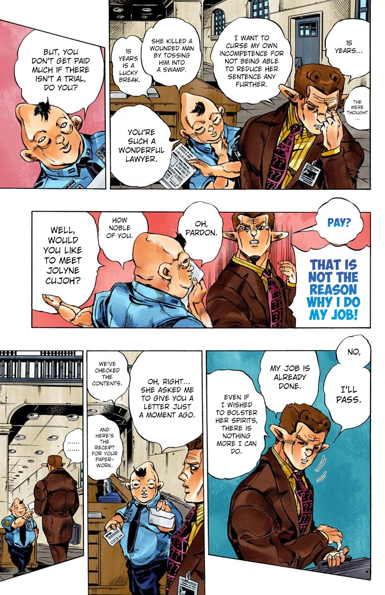 Read Stone Ocean Manga Online