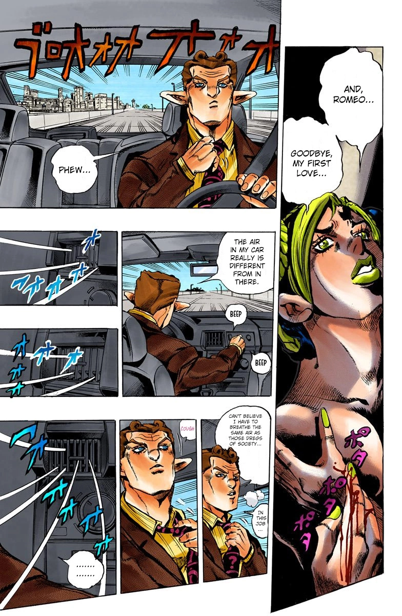 Read Stone Ocean Manga Online