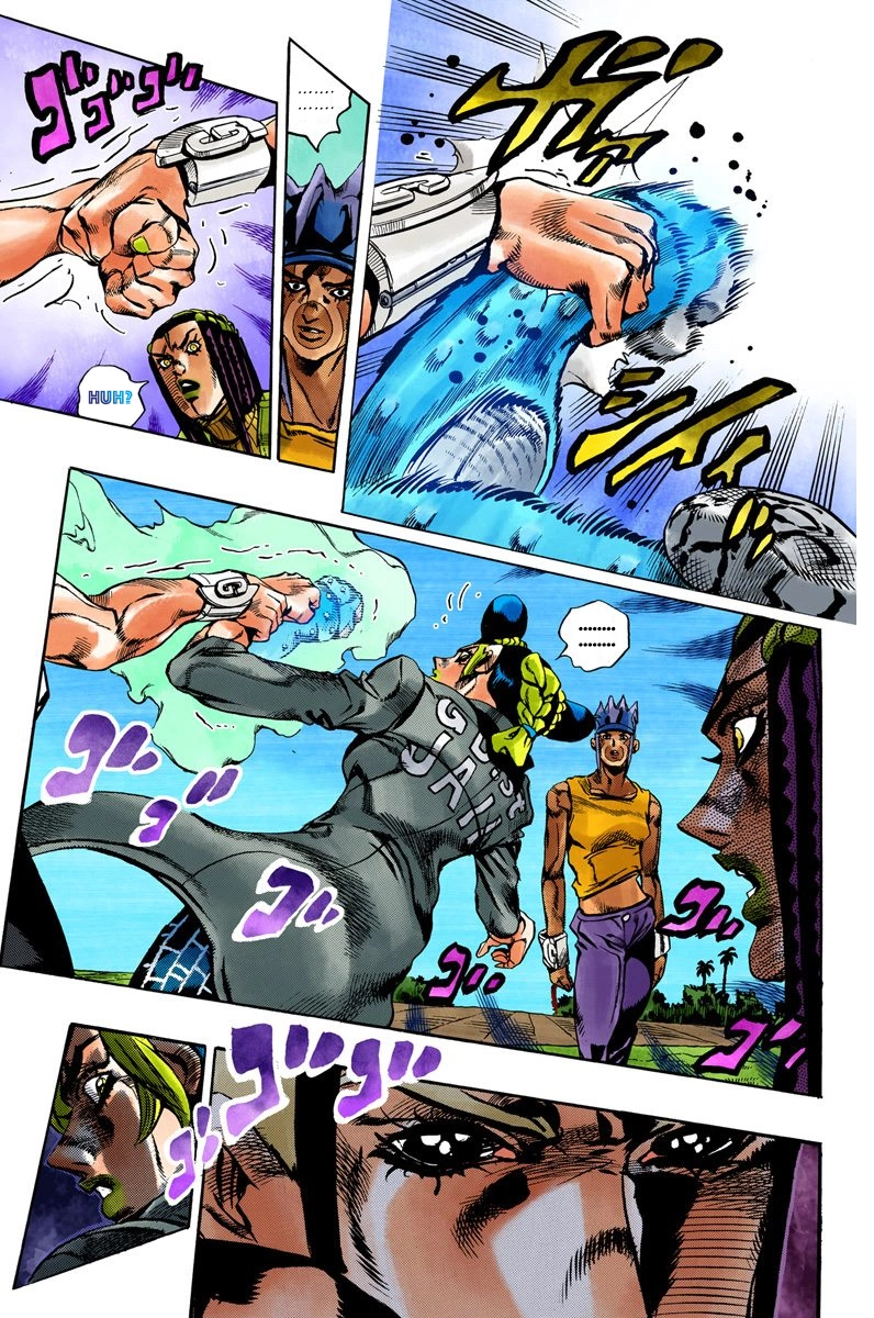Read Stone Ocean Manga Online
