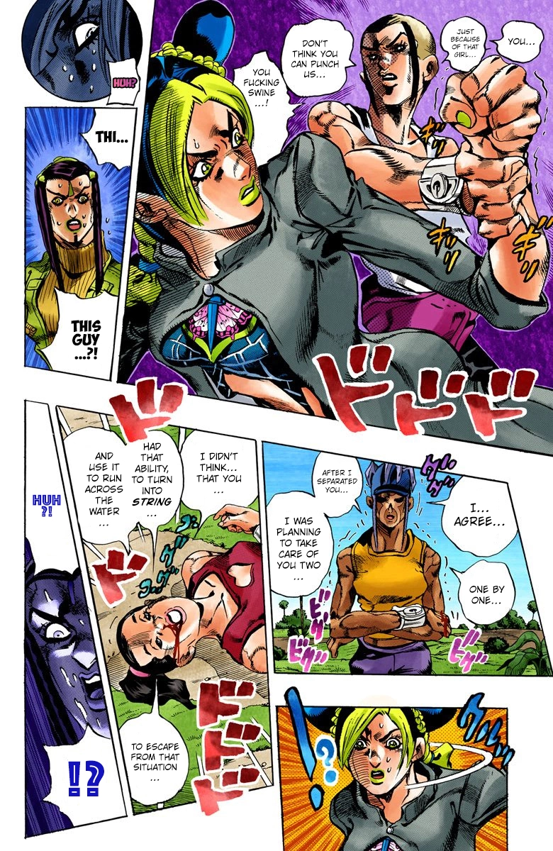 Read Stone Ocean Manga Online