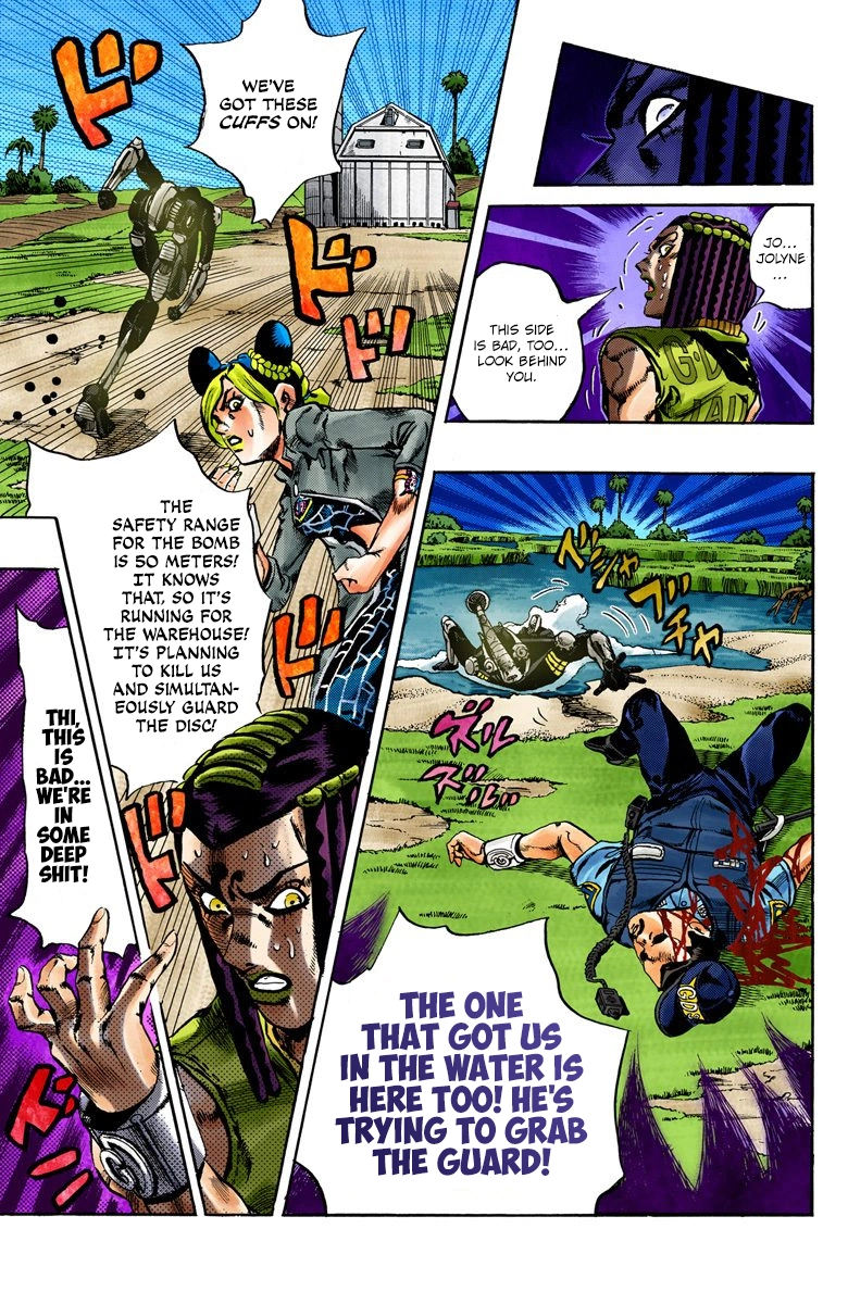 Read Stone Ocean Manga Online