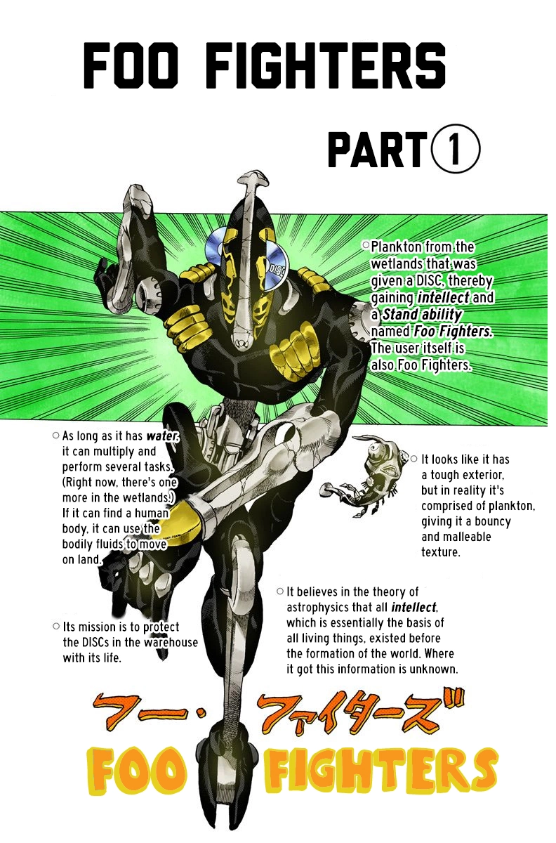 Read Stone Ocean Manga Online