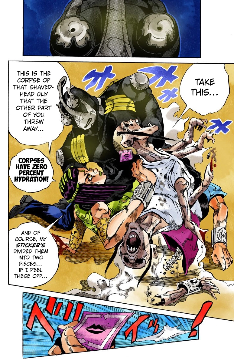 Read Stone Ocean Manga Online