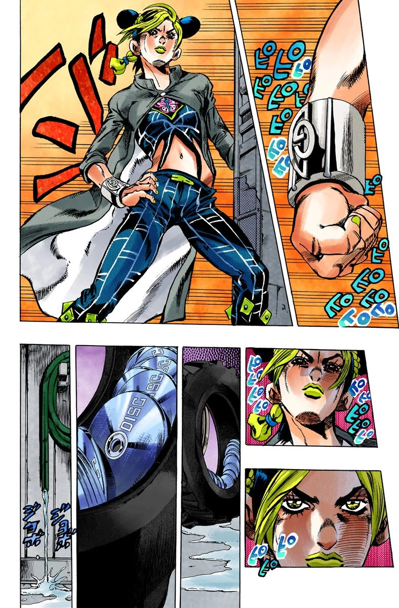 Read Stone Ocean Manga Online