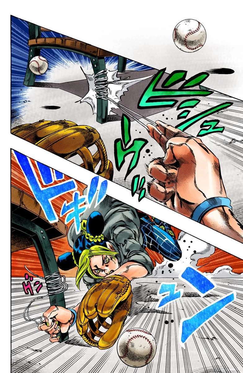 Read Stone Ocean Manga Online