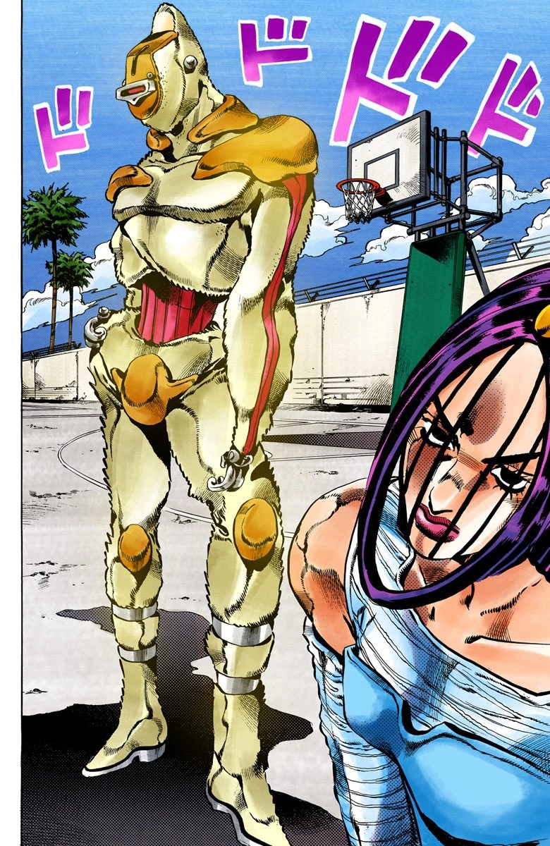 Read Stone Ocean Manga Online