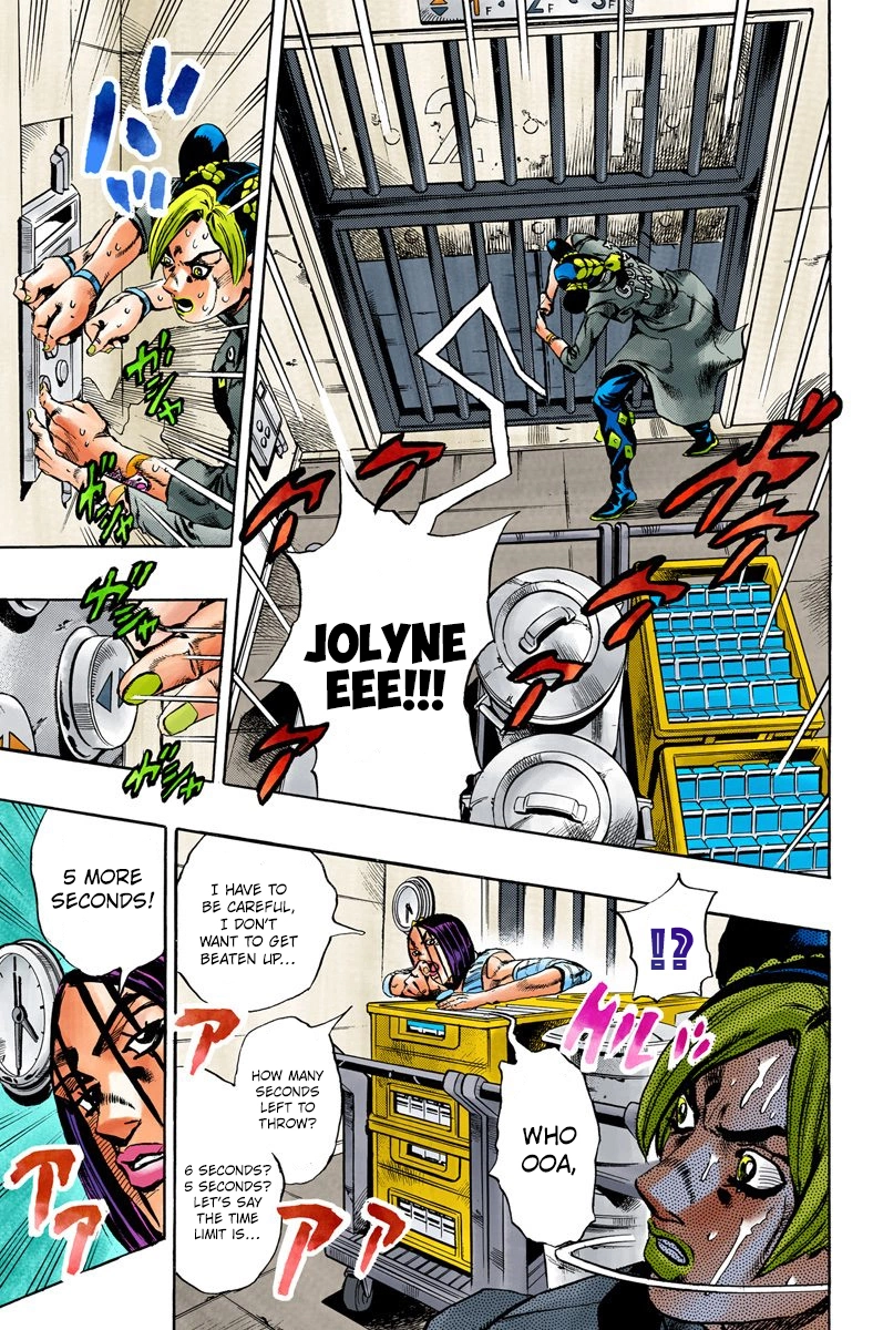 Read Stone Ocean Manga Online