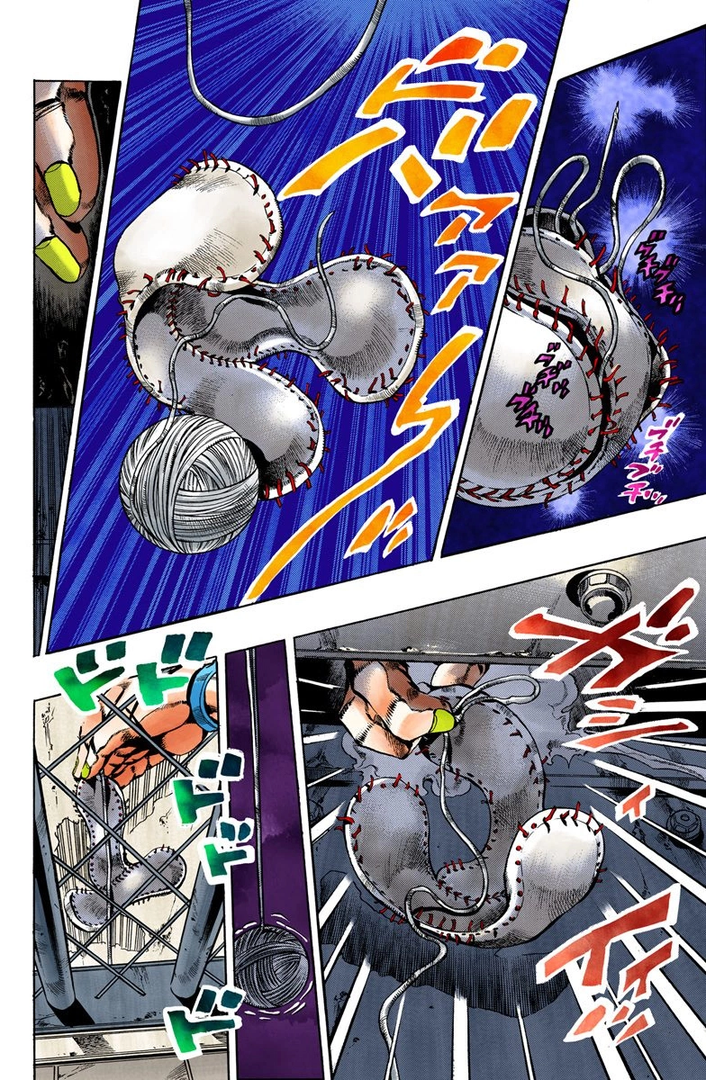 Read Stone Ocean Manga Online